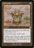 Chromatic Lantern - BRR #73 - Foil