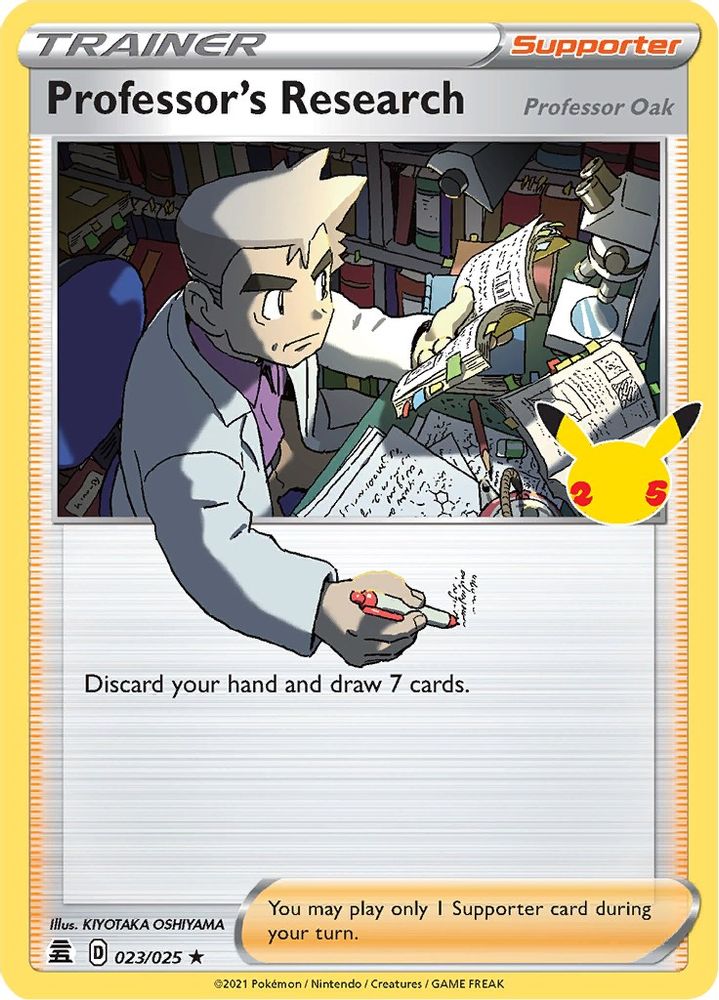 Professor's Research [Professor Oak] 023/025 - Celebrations