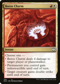 Boros Charm - NCC #332