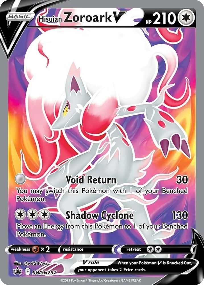 Hisuian Zoroark V - SWSH297 SWSH297 - SWSH: Sword & Shield Promo Cards