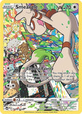 Smeargle TG10/TG30 - SWSH12: Silver Tempest Trainer Gallery