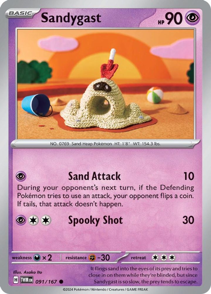 Sandygast 091/167 - SV06: Twilight Masquerade