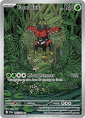 Tapu Bulu - 065/064 065/064 - SV: Shrouded Fable