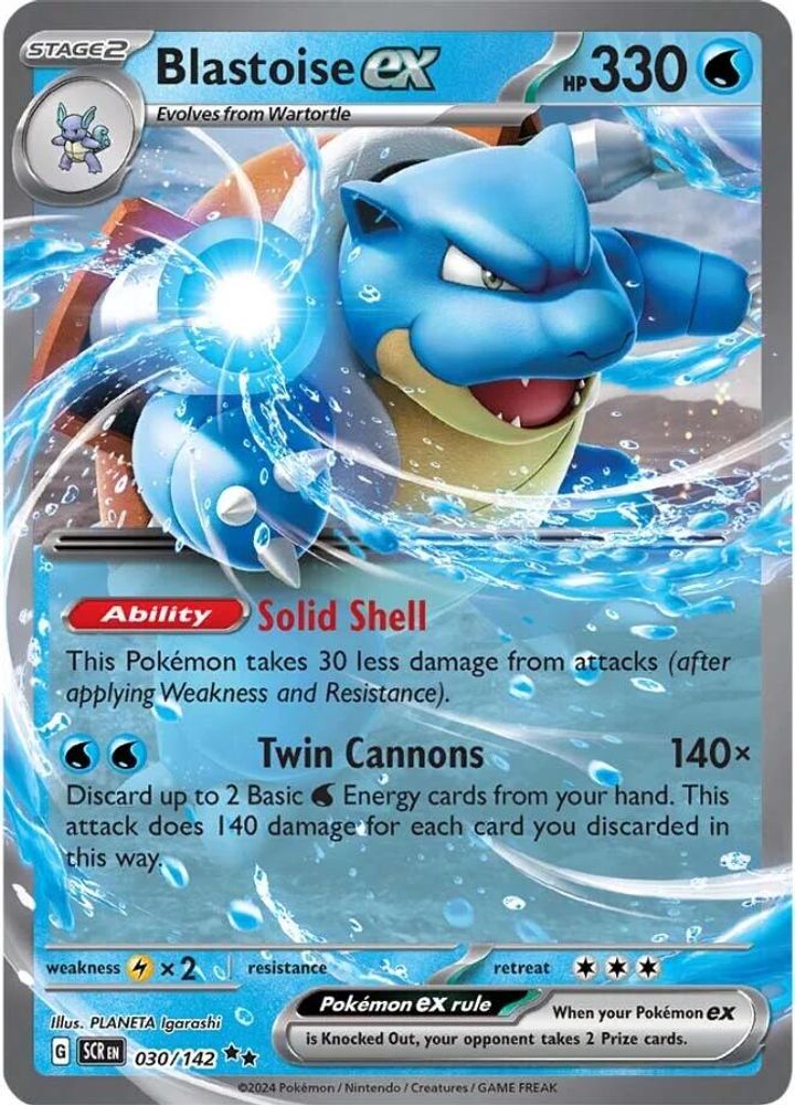 Blastoise ex 030/142 - SV07: Stellar Crown