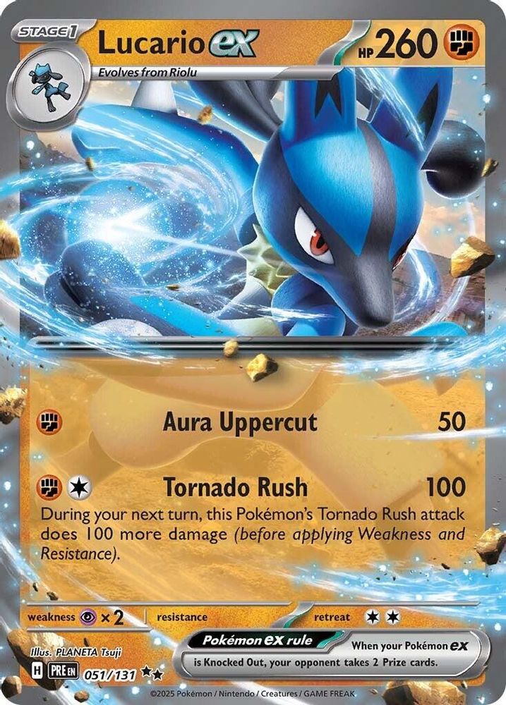 Lucario ex 051/131 - SV: Prismatic Evolutions