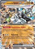 Cornerstone Mask Ogerpon ex - 058/131 058/131 - SV: Prismatic Evolutions