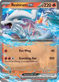 Reshiram ex 030/159 - SV09: Journey Together