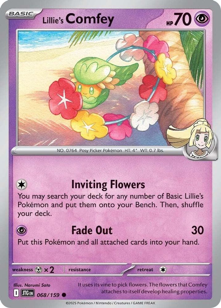 Lillie's Comfey 068/159 - SV09: Journey Together