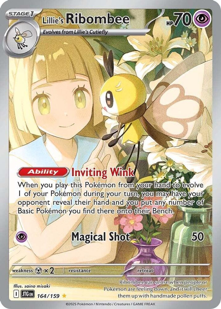 Lillie's Ribombee - 164/159 164/159 - SV09: Journey Together
