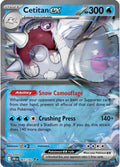 Cetitan ex - 065/182 065/182 - SV10: Destined Rivals