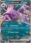 Team Rocket's Nidoking ex - 119/182 119/182 - SV10: Destined Rivals
