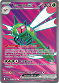 Yanmega ex - 206/182 206/182 - SV10: Destined Rivals