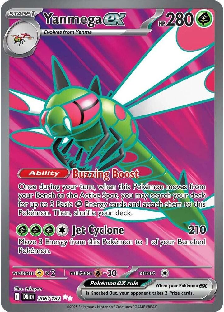 Yanmega ex - 206/182 206/182 - SV10: Destined Rivals