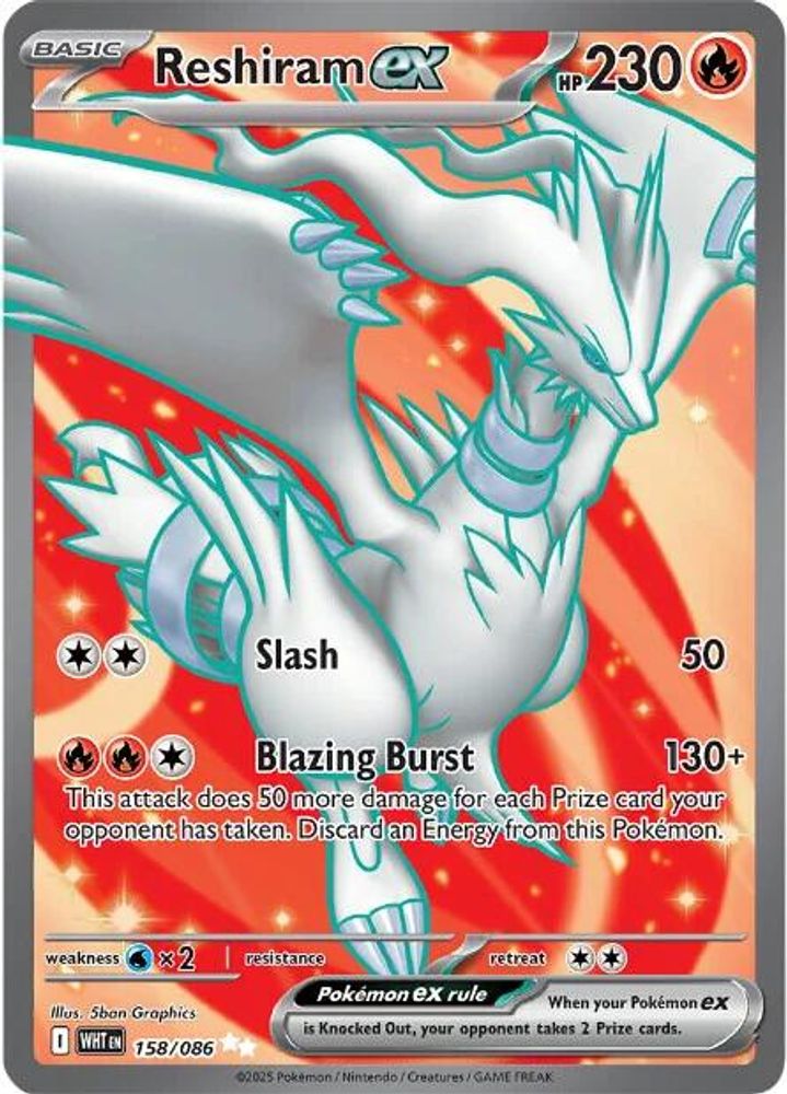 Reshiram ex - 158/086 158/086 - SV: White Flare