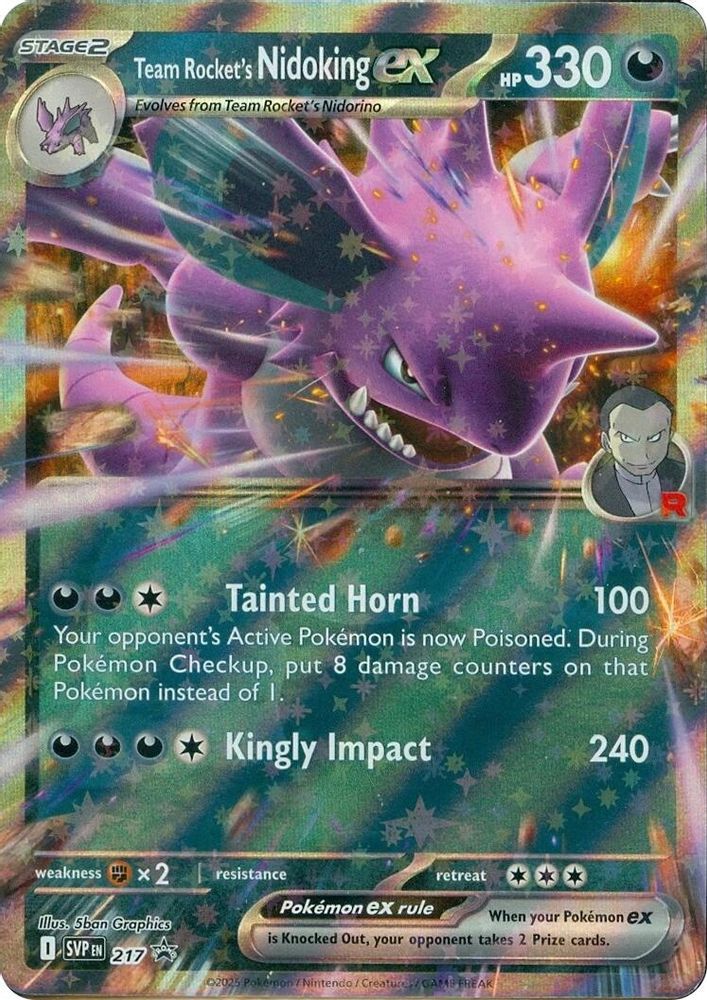 Team Rocket's Nidoking ex - 217 217 - SV: Scarlet & Violet Promo Cards
