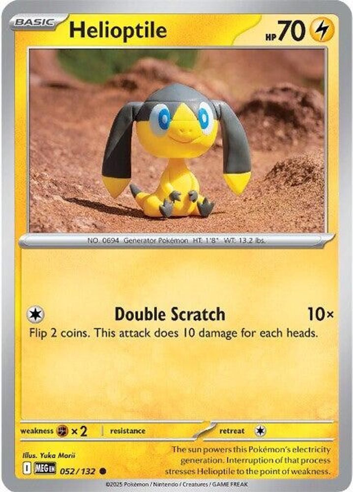 Helioptile - 052/132 052/132 - ME01: Mega Evolution