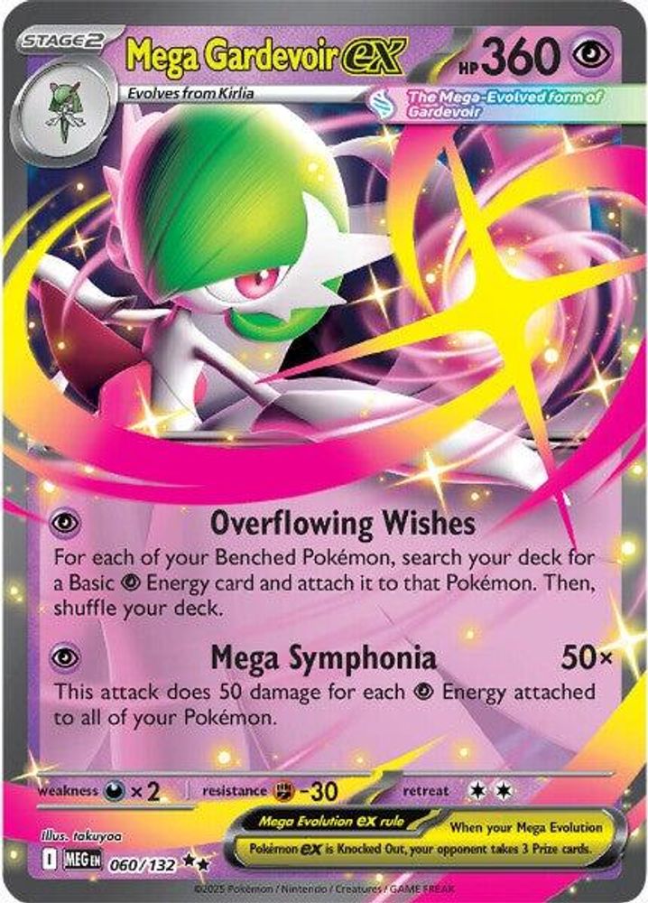 Mega Gardevoir ex - 060/132 060/132 - ME01: Mega Evolution
