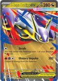 Mega Latias ex - 100/132 100/132 - ME01: Mega Evolution