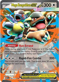 Mega Kangaskhan ex - 104/132 104/132 - ME01: Mega Evolution