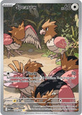 Spearow - 151/132 151/132 - ME01: Mega Evolution
