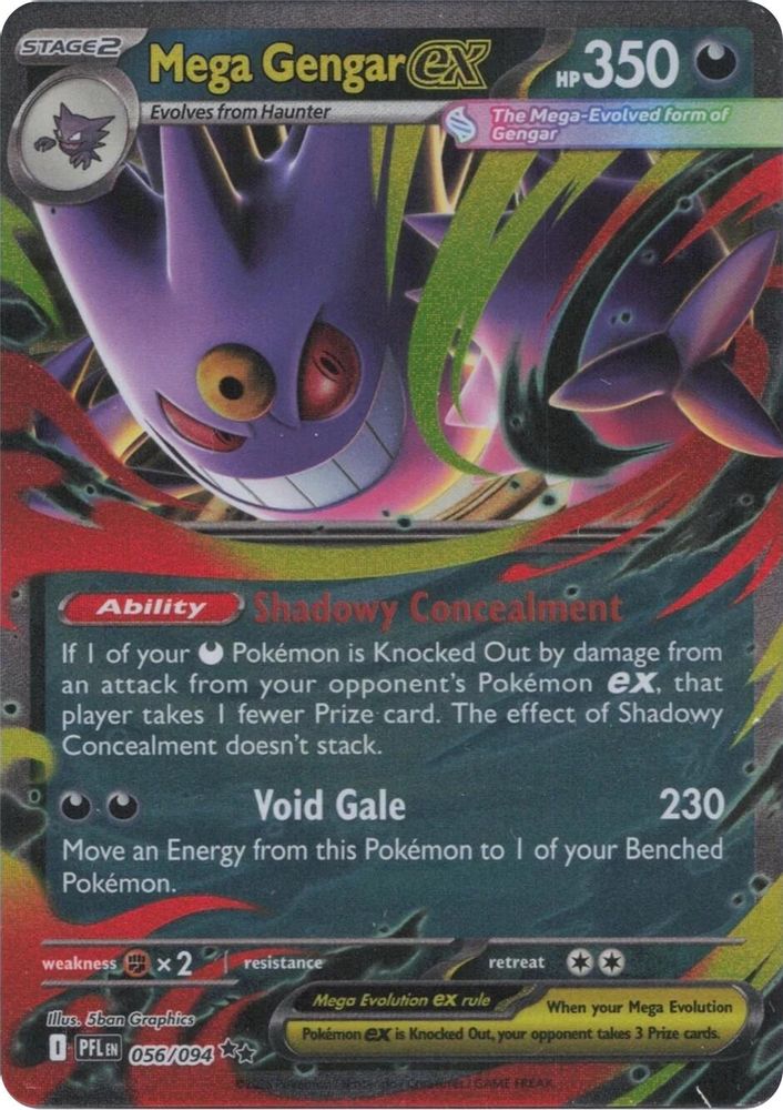 Mega Gengar ex 056/094 - ME02: Phantasmal Flames