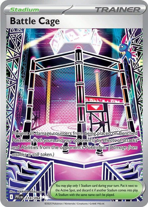 Battle Cage - 116/094 116/094 - ME02: Phantasmal Flames