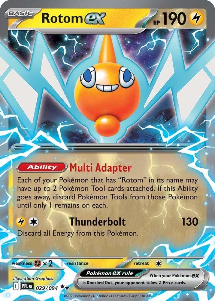 Rotom ex - 029/094 029/094 - ME02: Phantasmal Flames
