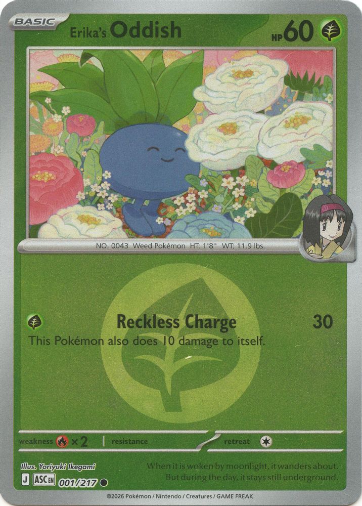 Erika's Oddish (Energy Symbol Pattern) 001/217 - ME: Ascended Heroes