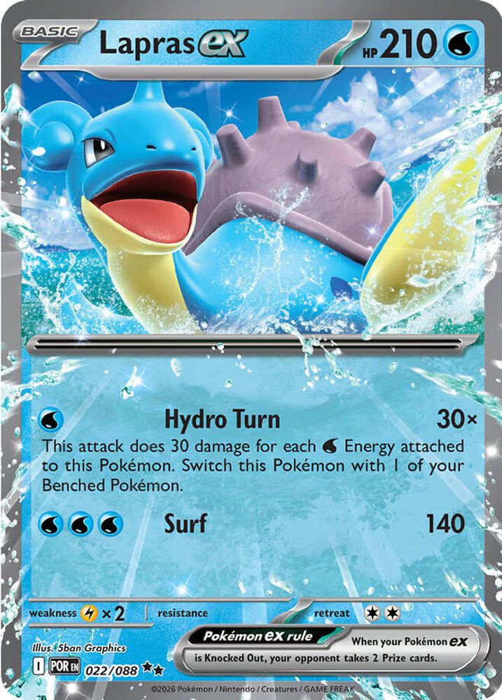 Lapras ex 022/088 - ME03: Perfect Order