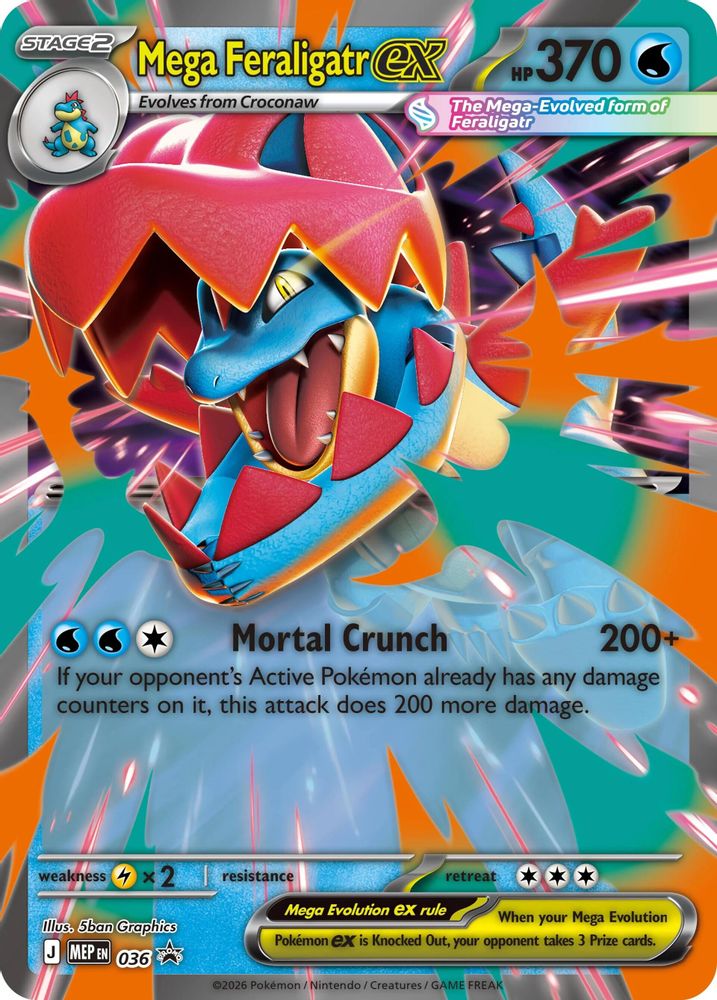 Mega Feraligatr ex - 036 036 - ME: Mega Evolution Promo