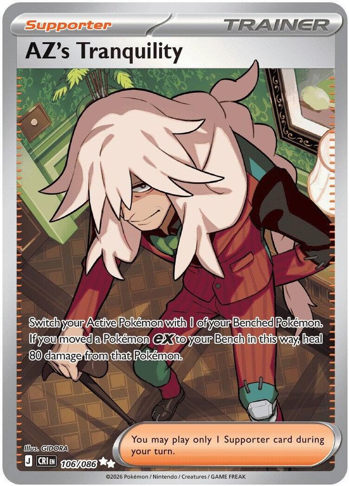 AZ's Tranquility - 106/086 106/086 - ME04: Chaos Rising
