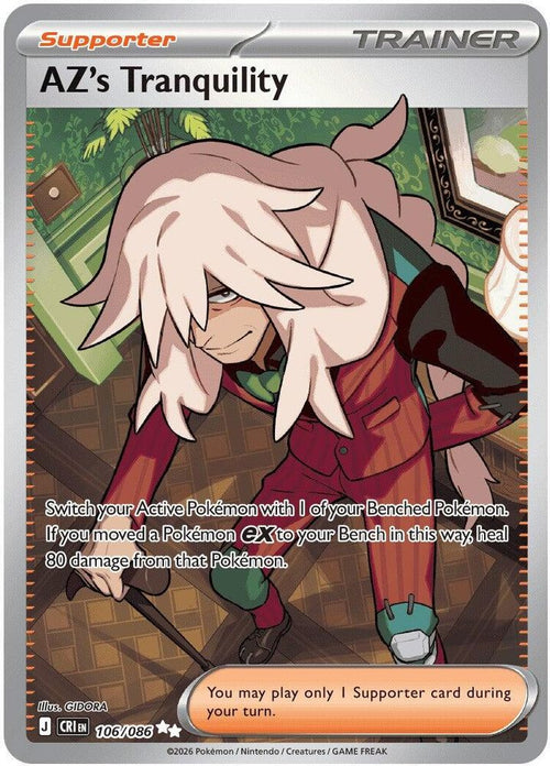 AZ's Tranquility - 106/086 106/086 - ME04: Chaos Rising