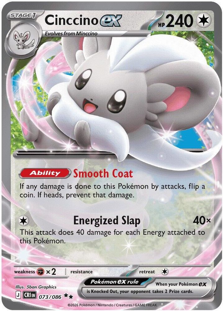 Cinccino ex - 073/086 073/086 - ME04: Chaos Rising