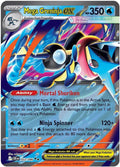 Mega Greninja ex - 022/086 022/086 - ME04: Chaos Rising