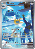 Metang - 094/086 094/086 - ME04: Chaos Rising