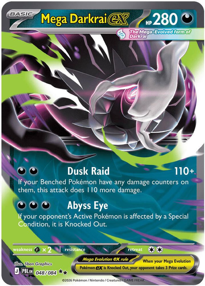 Mega Darkrai ex - 048/084 048/084 - ME05: Pitch Black