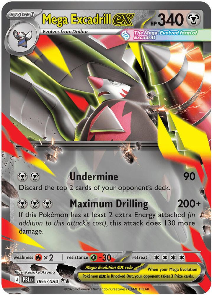 Mega Excadrill ex - 065/084 065/084 - ME05: Pitch Black