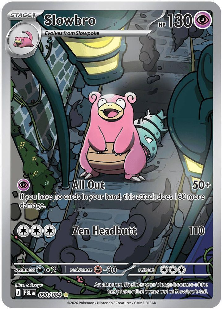 Slowbro - 090/084 090/084 - ME05: Pitch Black