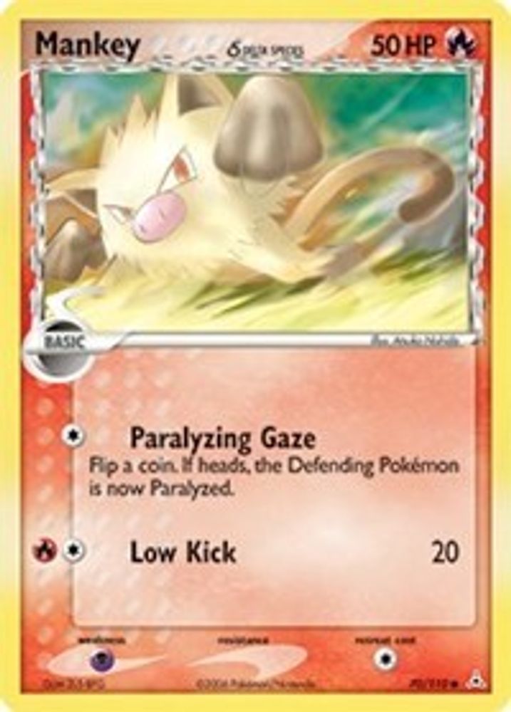 Mankey (Delta Species) 70/110 - EX Holon Phantoms