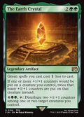 The Earth Crystal - FIN #184 - Foil