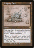 Sculpting Steel - BRR #113 - Foil