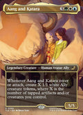 Aang and Katara - TLE #69 - Foil
