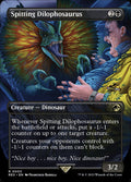 Spitting Dilophosaurus - REX #3