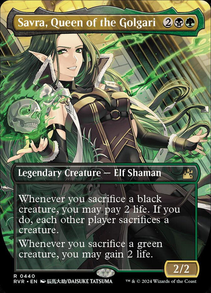 Savra, Queen of the Golgari - RVR #440